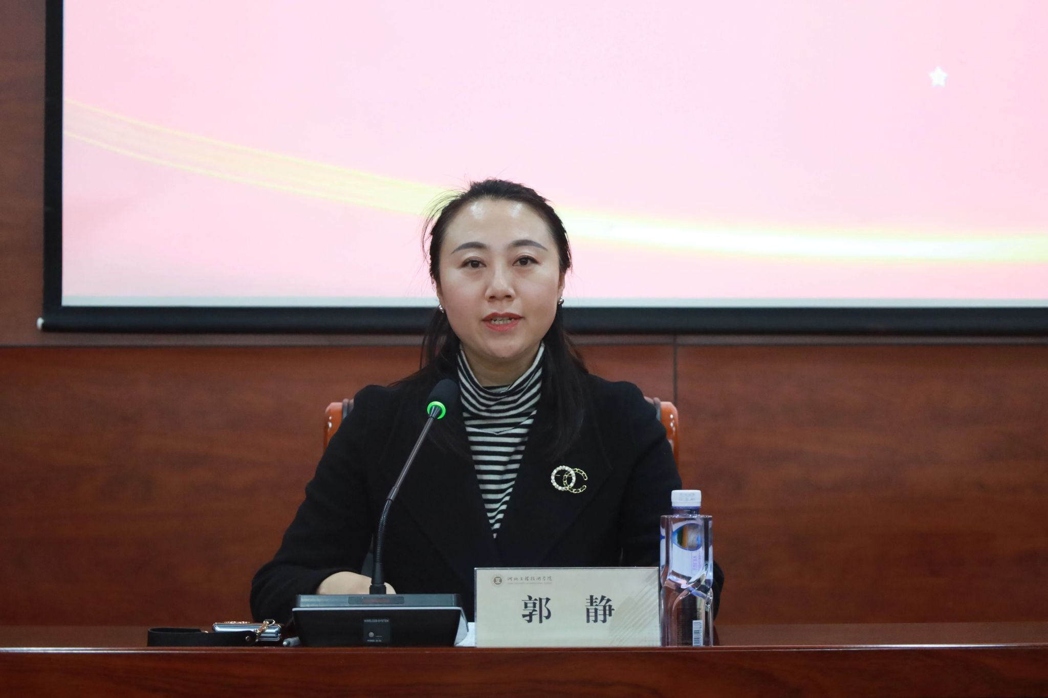 马克思主义亚英体育官网手机版登录执行