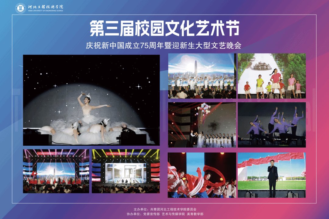 亚英首次注册踊跃参与