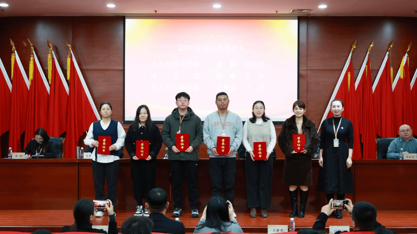 会议由亚英怎么用工作处副处长张静主持