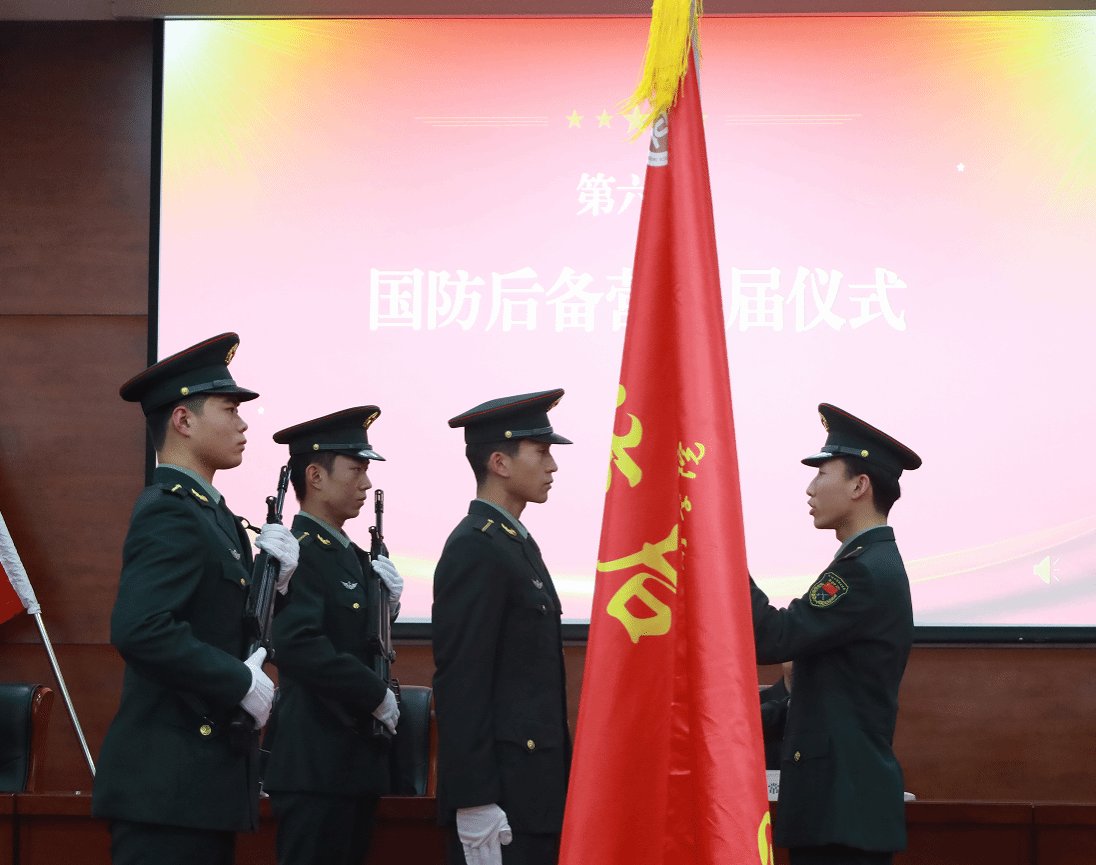 总的来说大会在庄严的《中华人民共和国