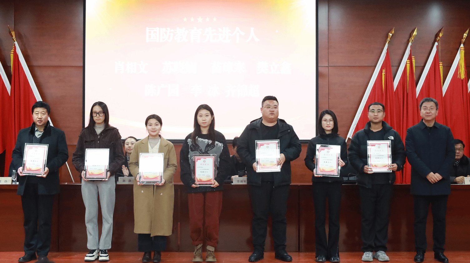 亚英体育官网手机版登录管理副院长参加