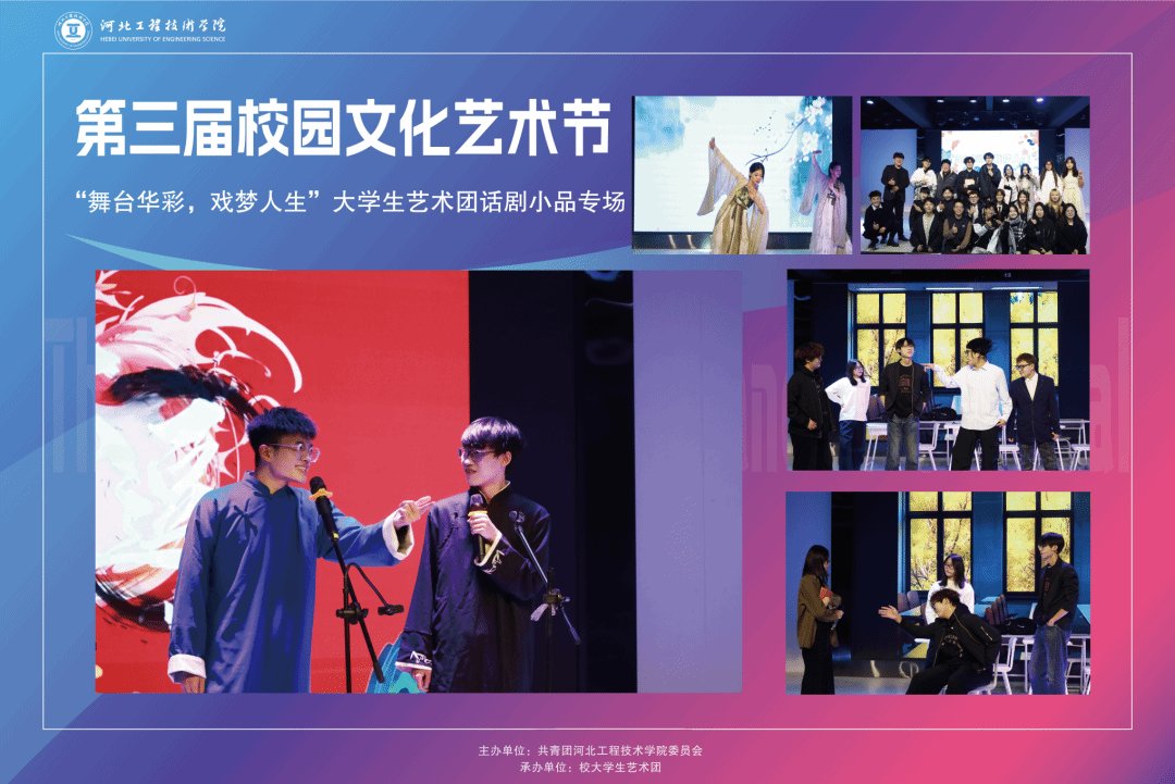 亚英首次注册于2024年12月16日