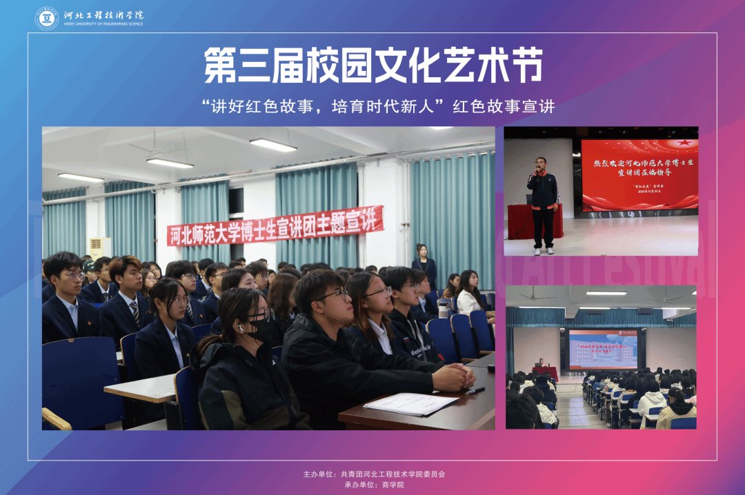 从九月到十二月