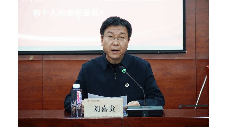在图书馆会议中心报告厅隆重召开“亚英