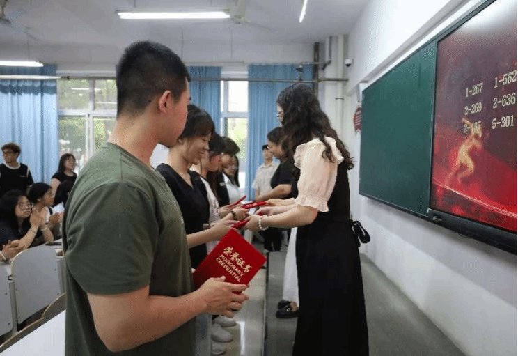 进而推进文明