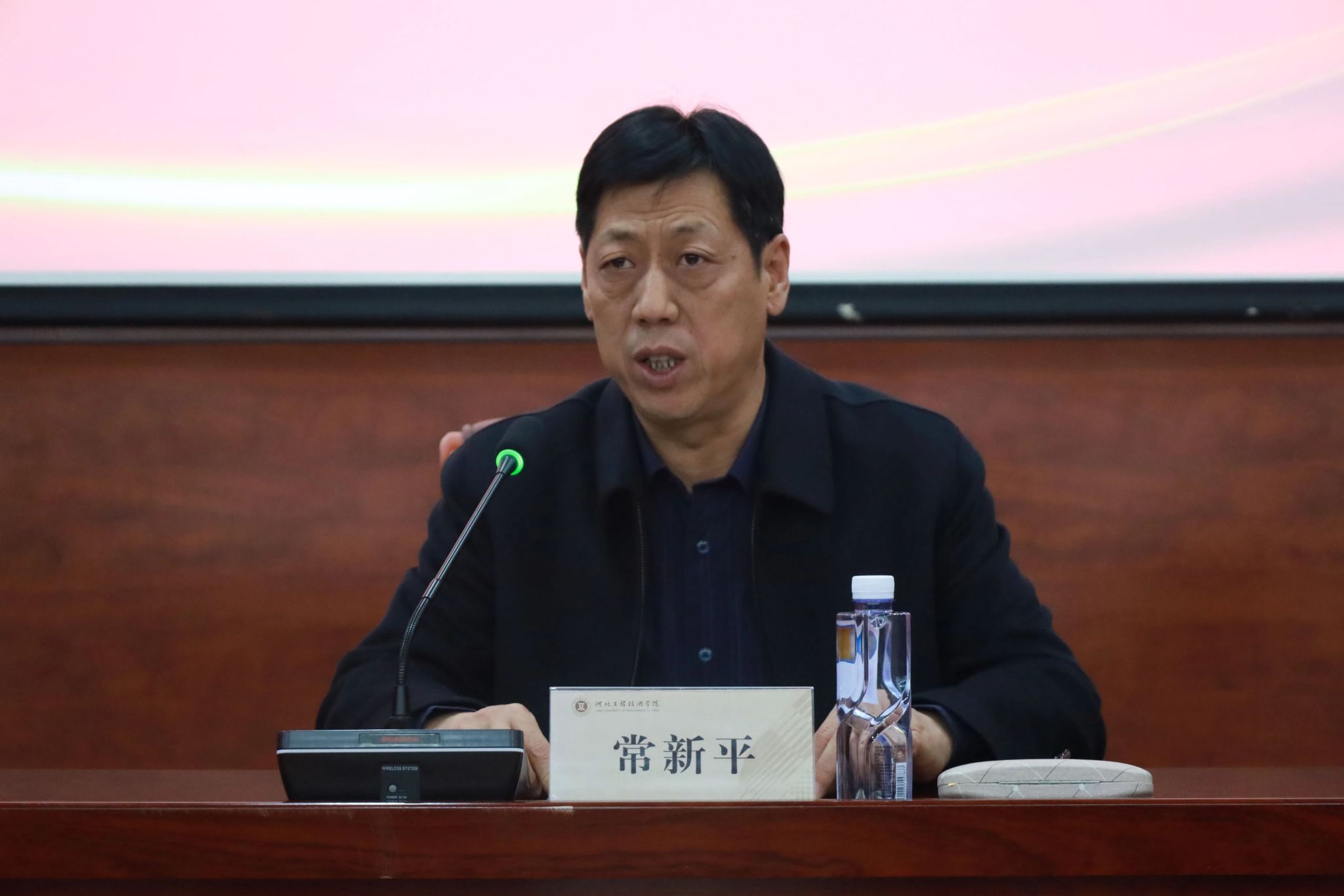 校长助理刘喜贵
