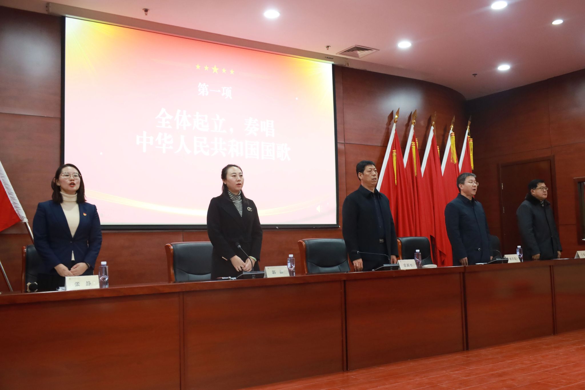 亚英体育官网手机版登录隆重举行“亚英