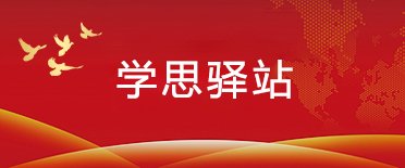 鼓励大亚英注册优惠树...
