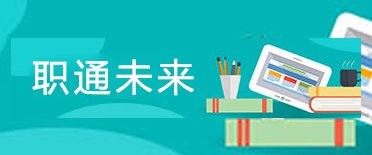 根据河北省亚英注册优惠厅《关于做好2