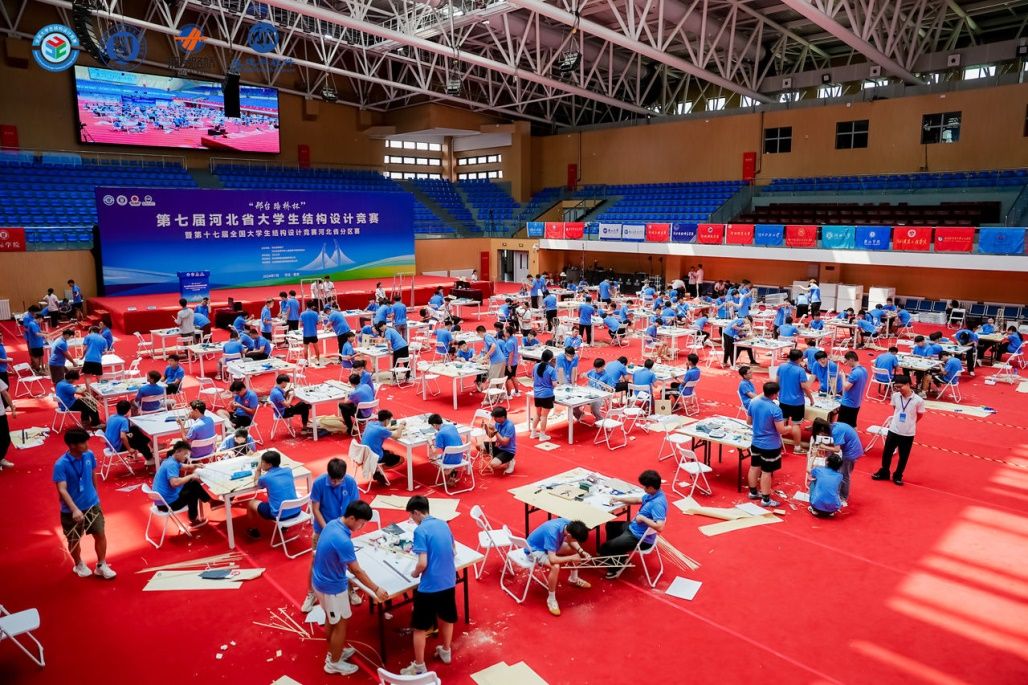 亚英体育官网手机版登录新闻
