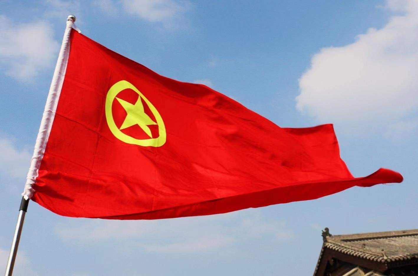 技术支持