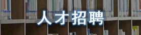 亚英体育官网手机版登录资源库