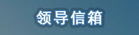 亚英体育官网手机版登录风采