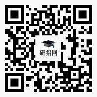 报考点将对考生上传的材料进行集中审核