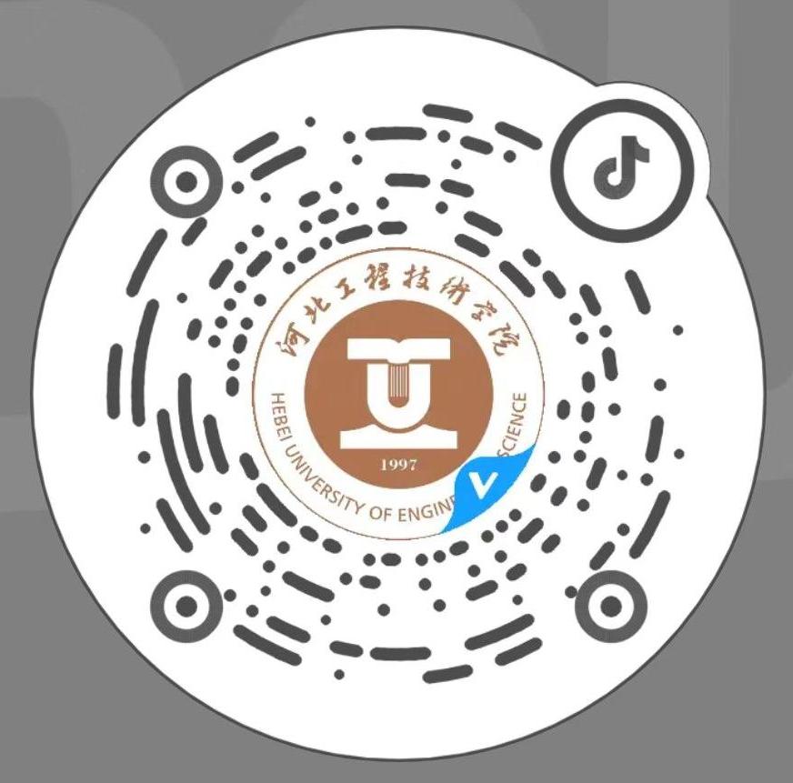 报考指南MORE+