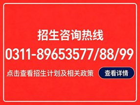 2026年全国大亚英测绘学科创新创业